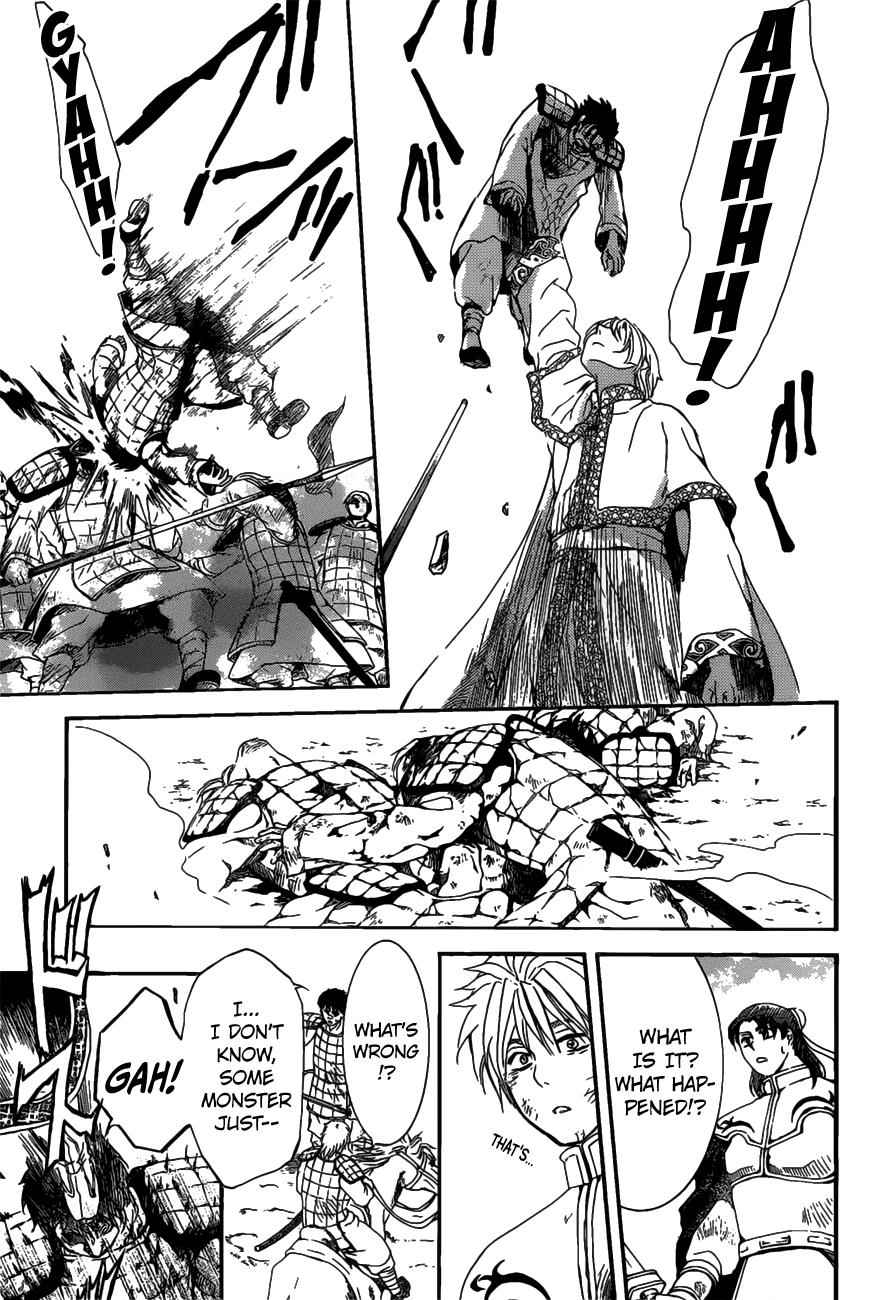 Yona of the Dawn Chapter 156 Page 10