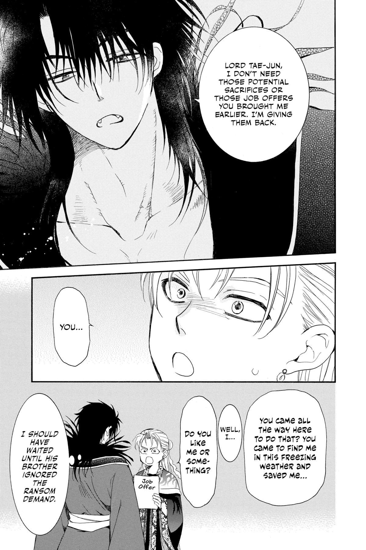 Yona of the Dawn Chapter 228.5 Page 7