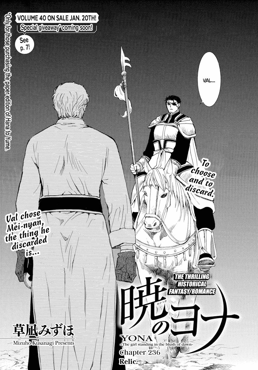Yona of the Dawn Chapter 236 Page 2
