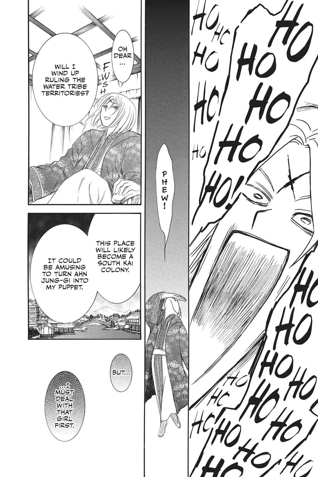 Yona of the Dawn Chapter 87 Page 12