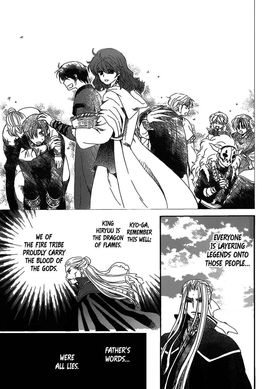 Yona of the Dawn Chapter 157 Page 10