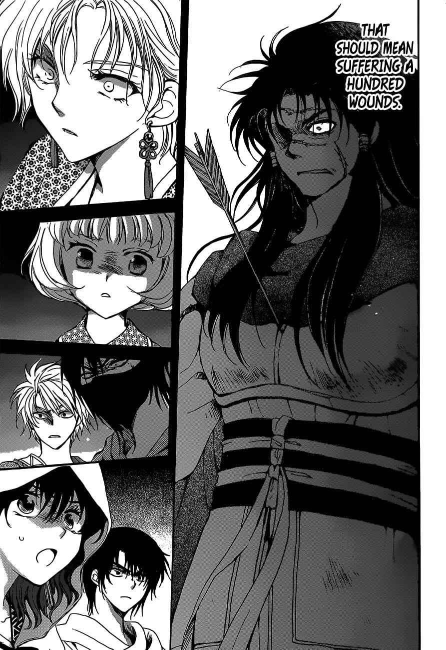 Yona of the Dawn Chapter 143 Page 5