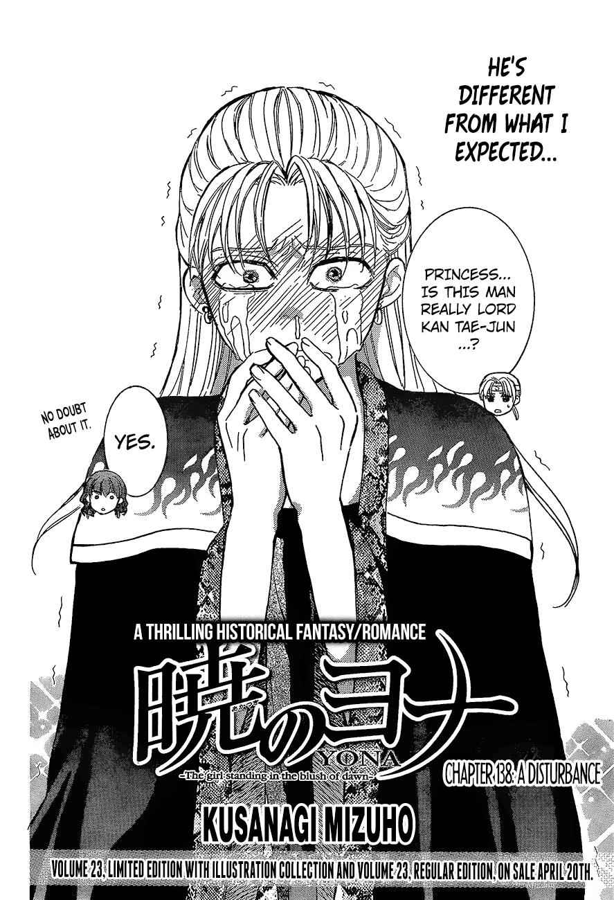 Yona of the Dawn Chapter 138 Page 3