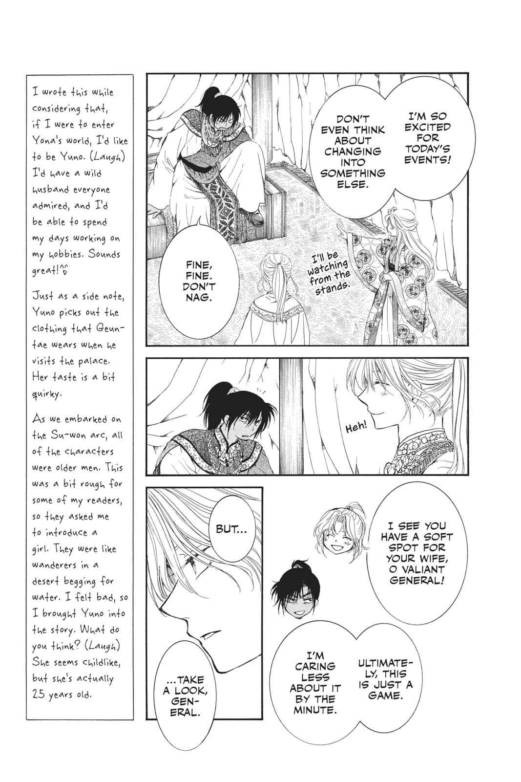 Yona of the Dawn Chapter 45 Page 7