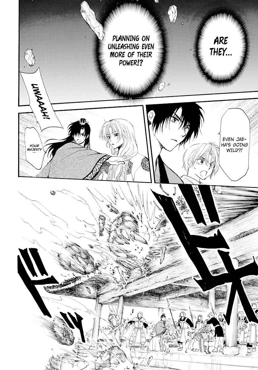 Yona of the Dawn Chapter 182 Page 14