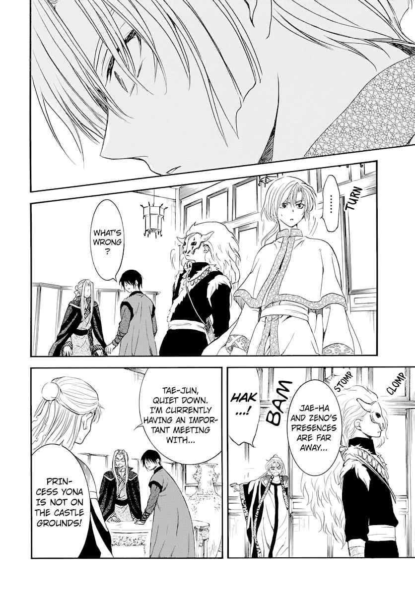 Yona of the Dawn Chapter 164 Page 13