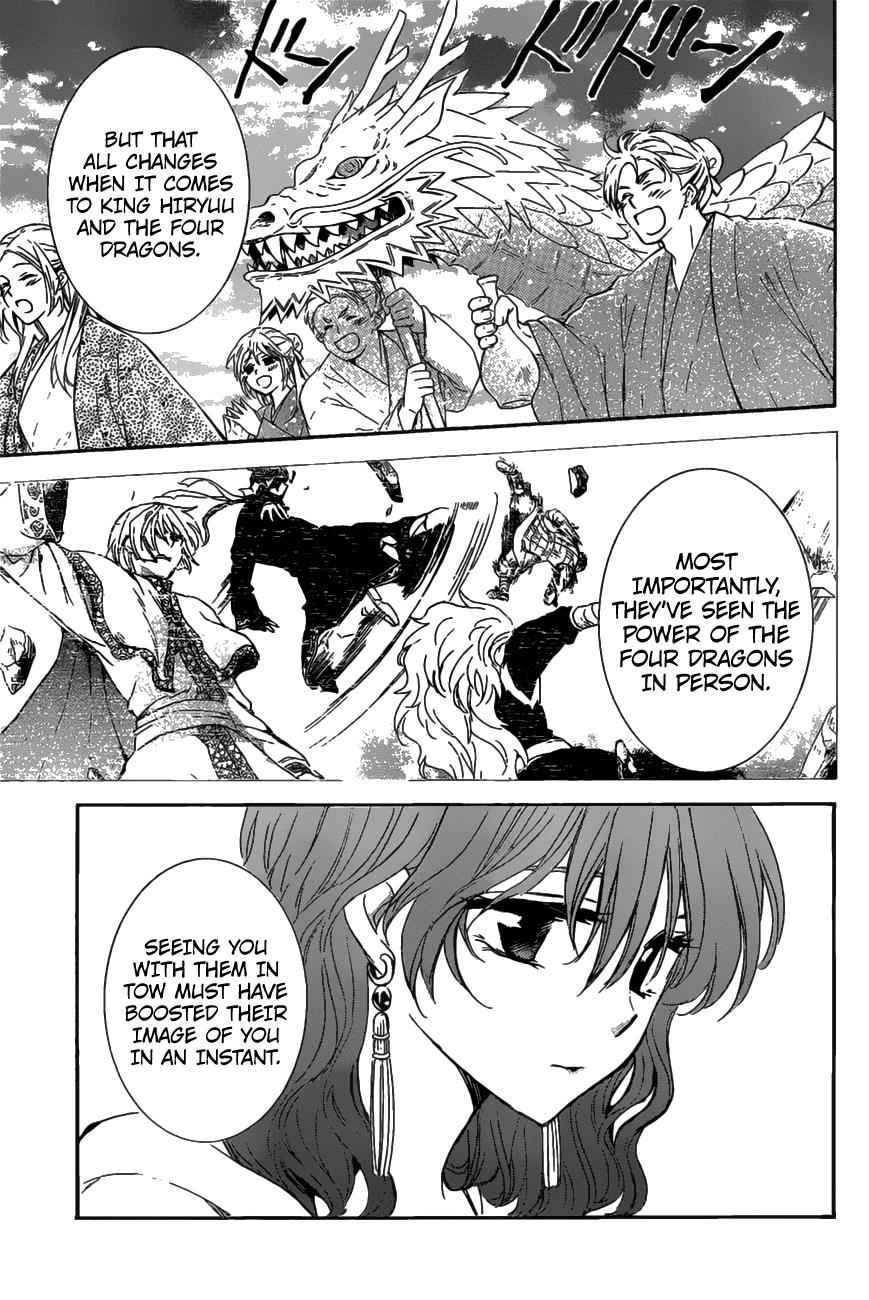 Yona of the Dawn Chapter 158 Page 11