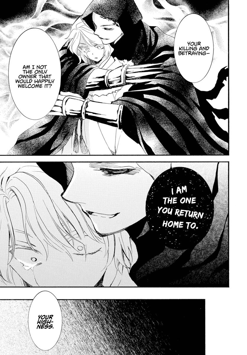 Yona of the Dawn Chapter 230 Page 11