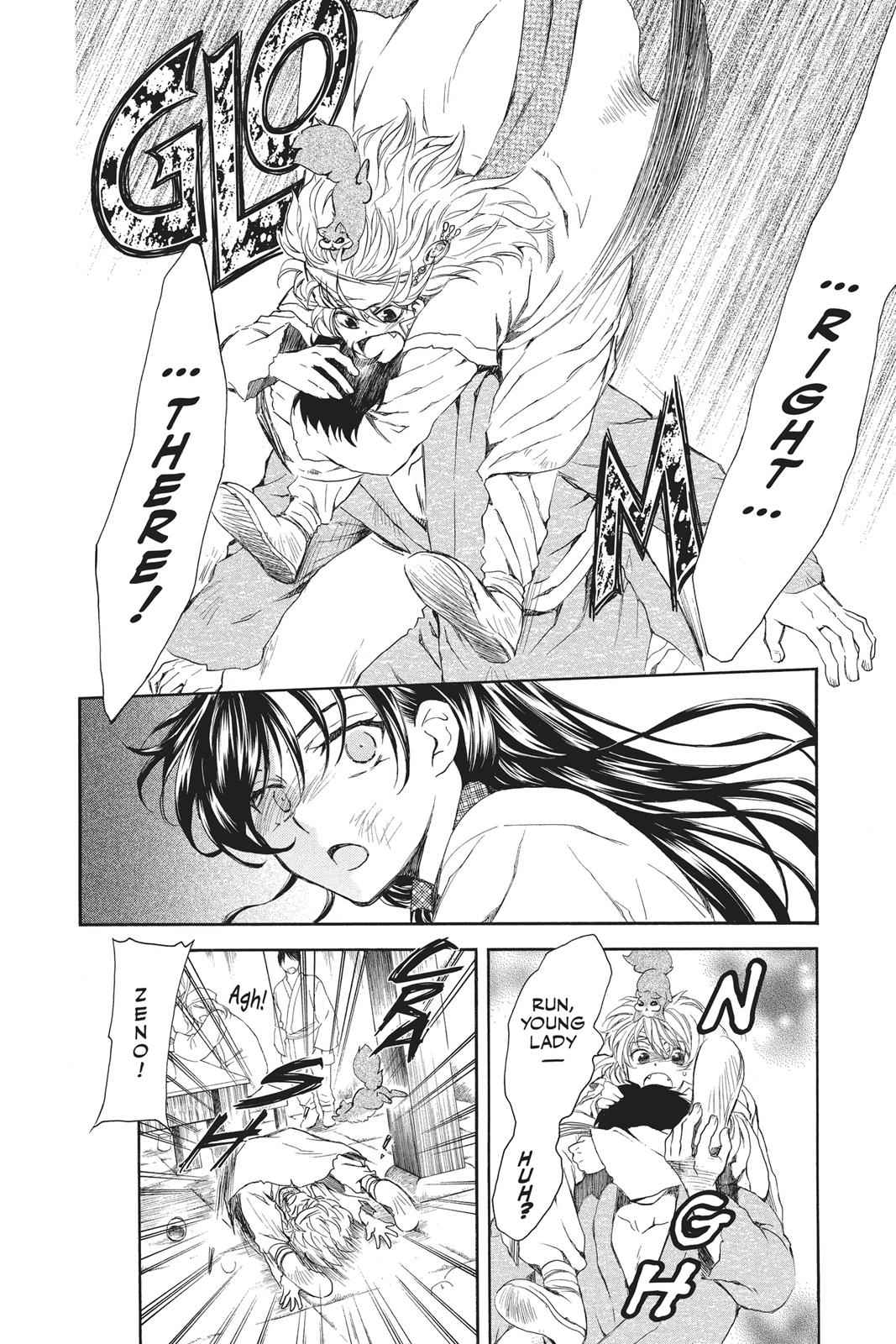 Yona of the Dawn Chapter 80 Page 10