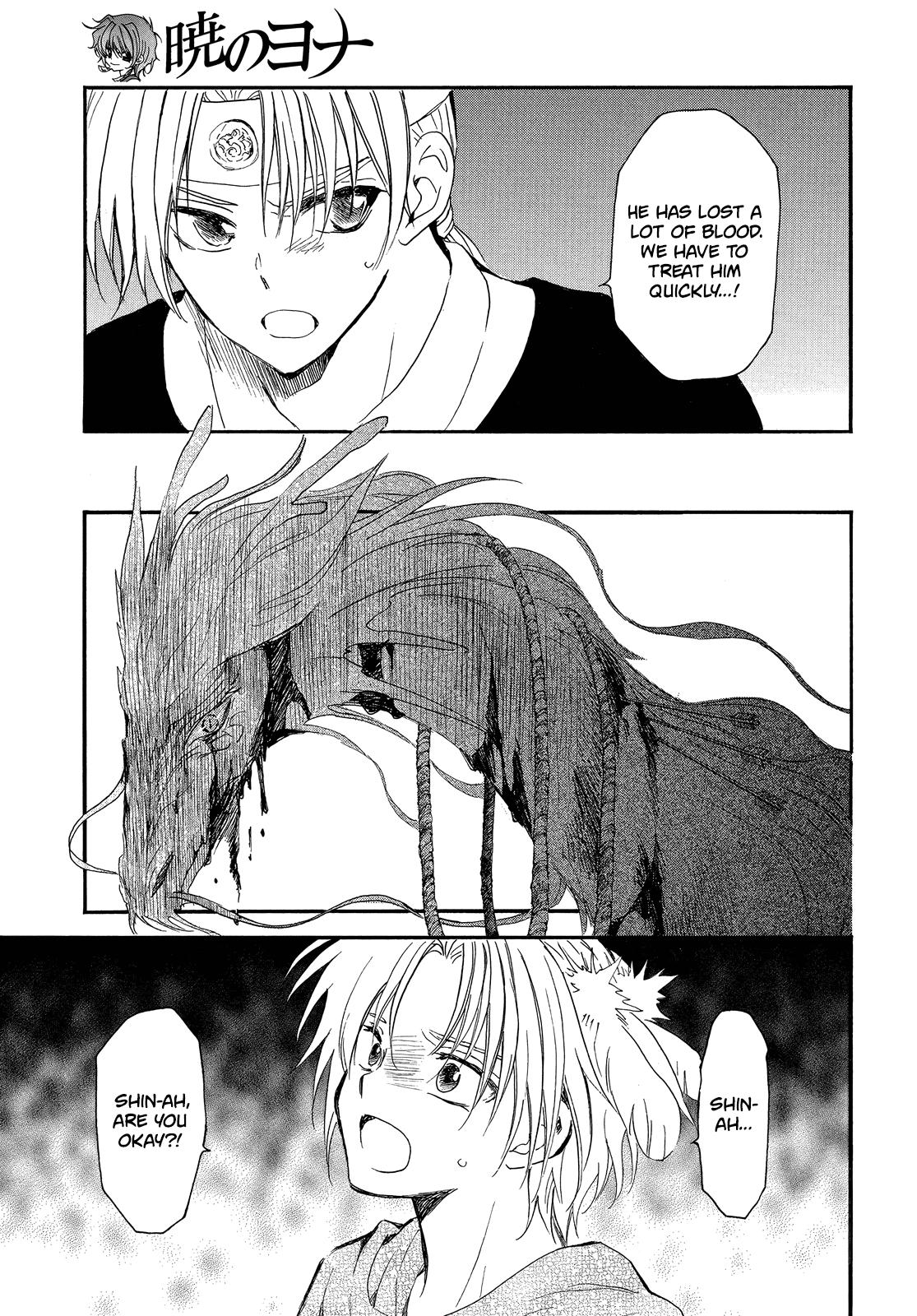 Yona of the Dawn Chapter 250 Page 6