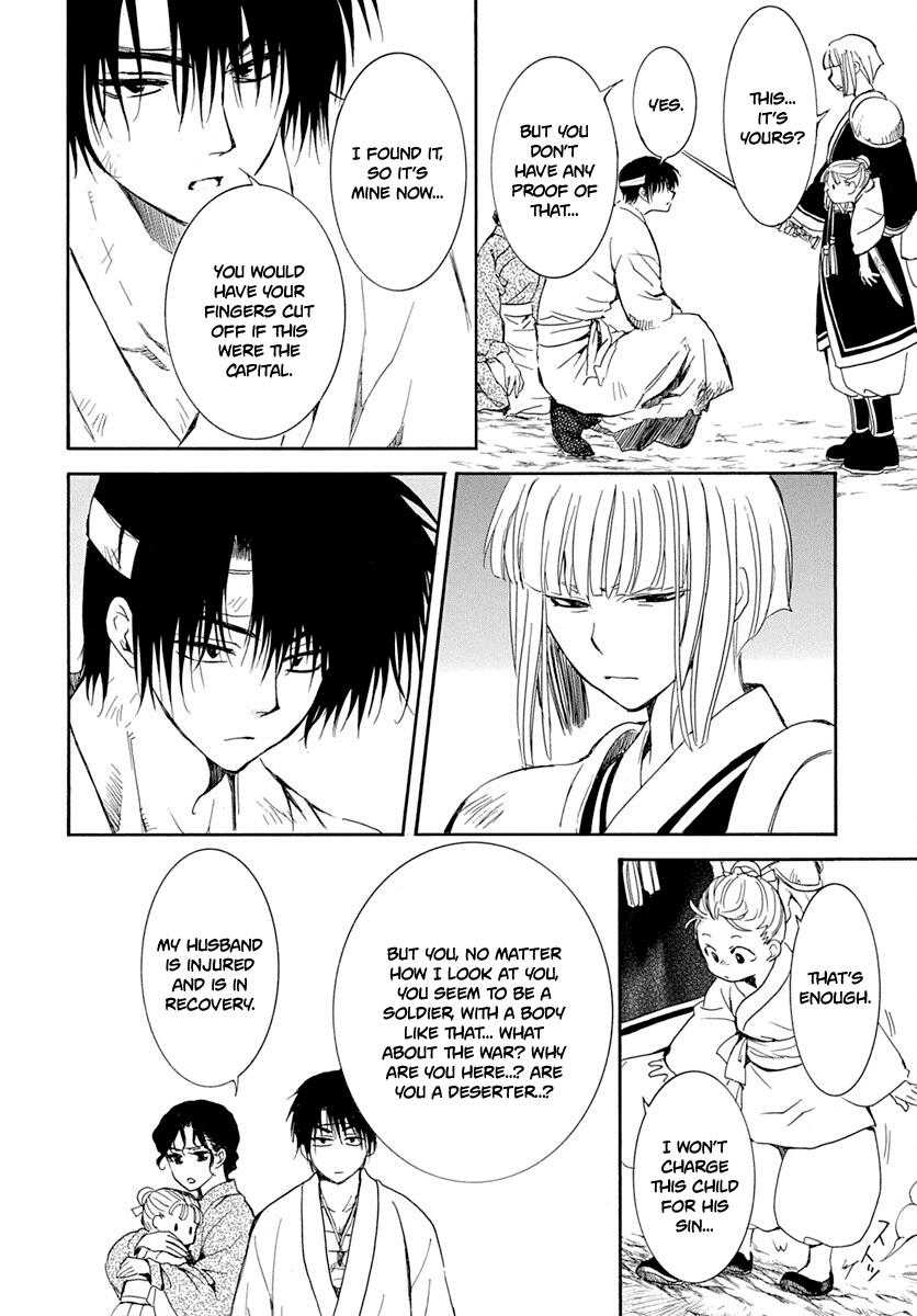 Yona of the Dawn Chapter 219 Page 8