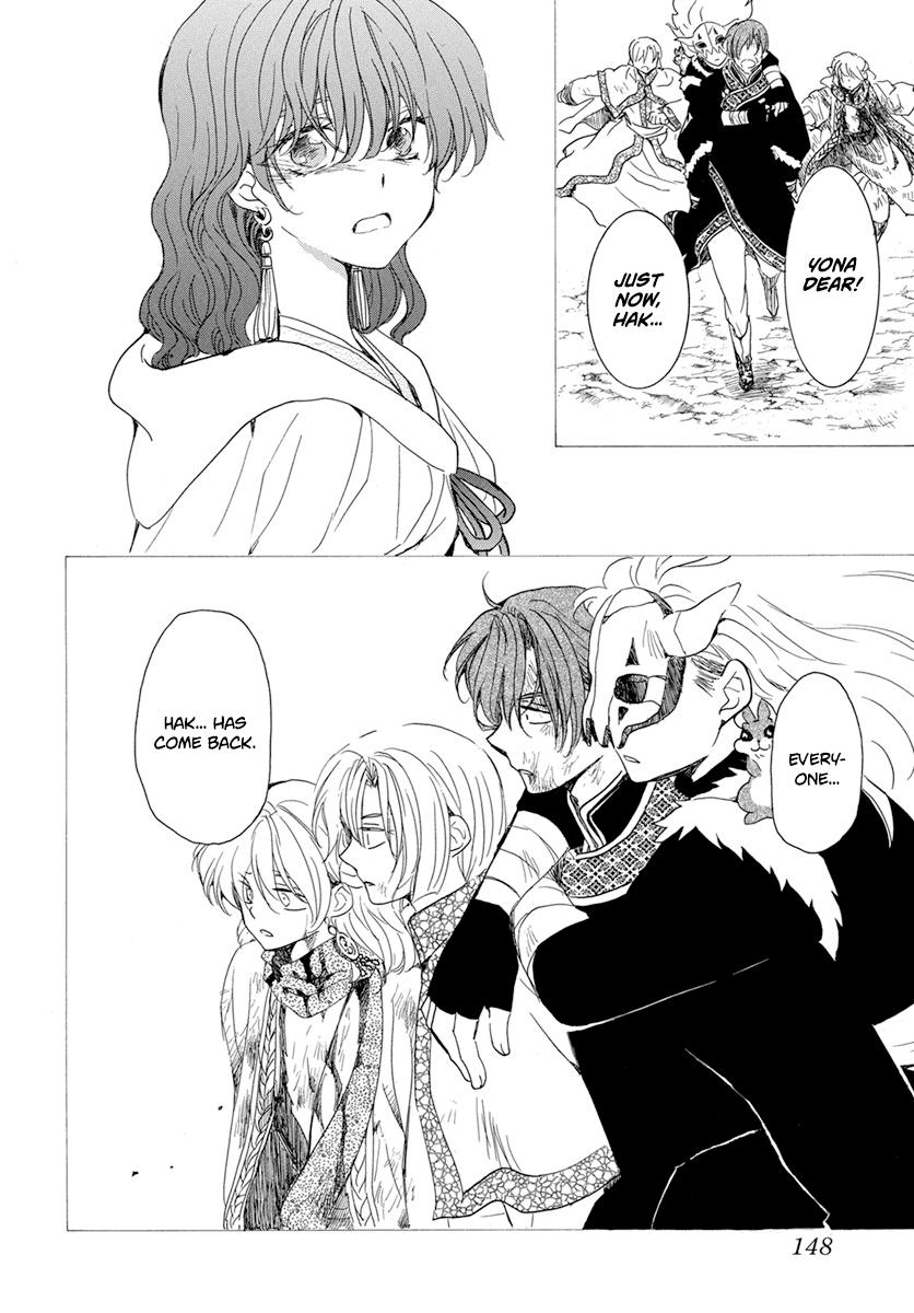 Yona of the Dawn Chapter 225 Page 8