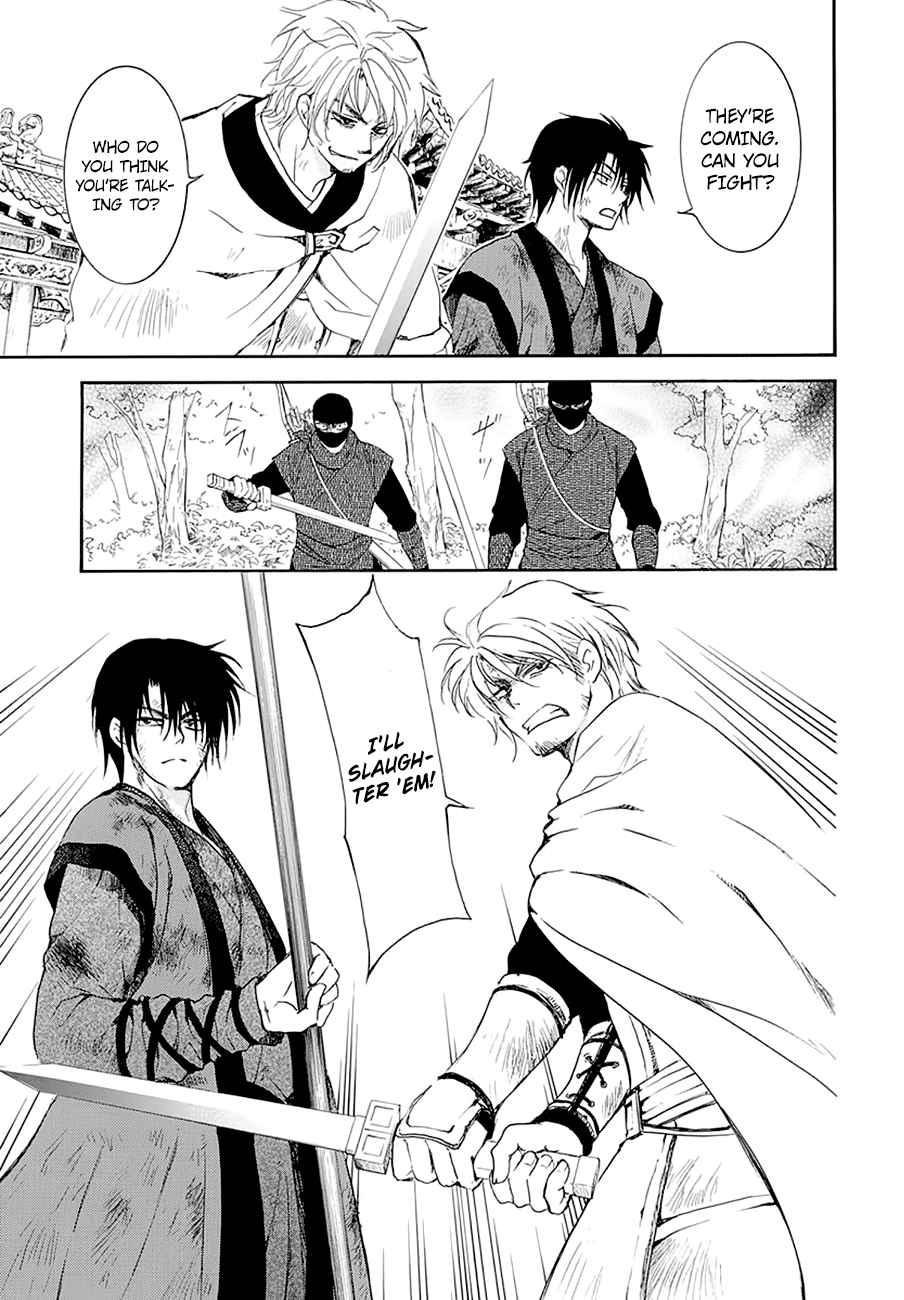 Yona of the Dawn Chapter 174 Page 13