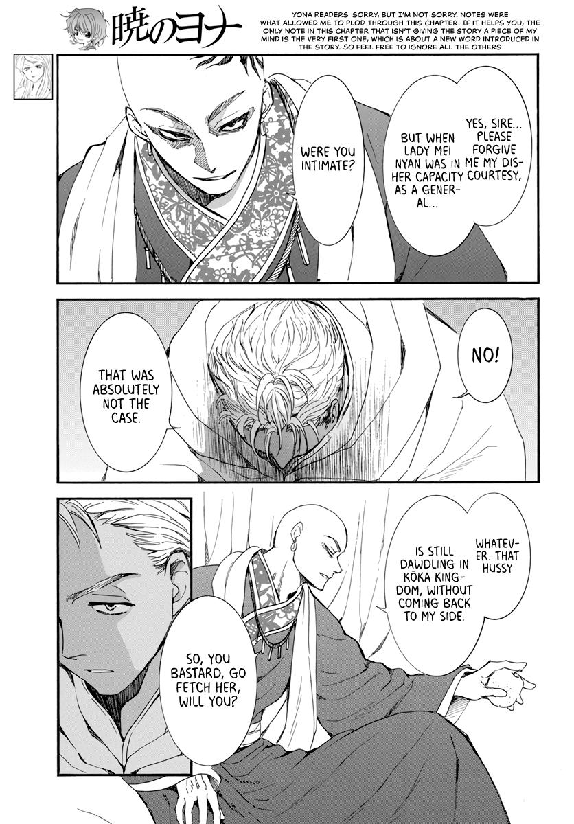 Yona of the Dawn Chapter 209 Page 3