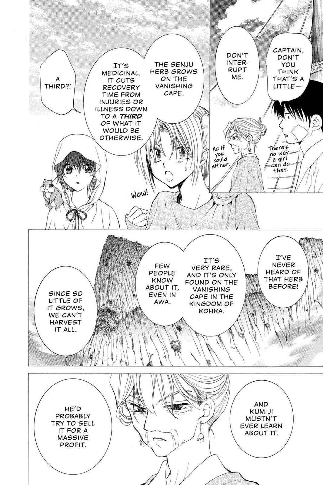 Yona of the Dawn Chapter 31 Page 4