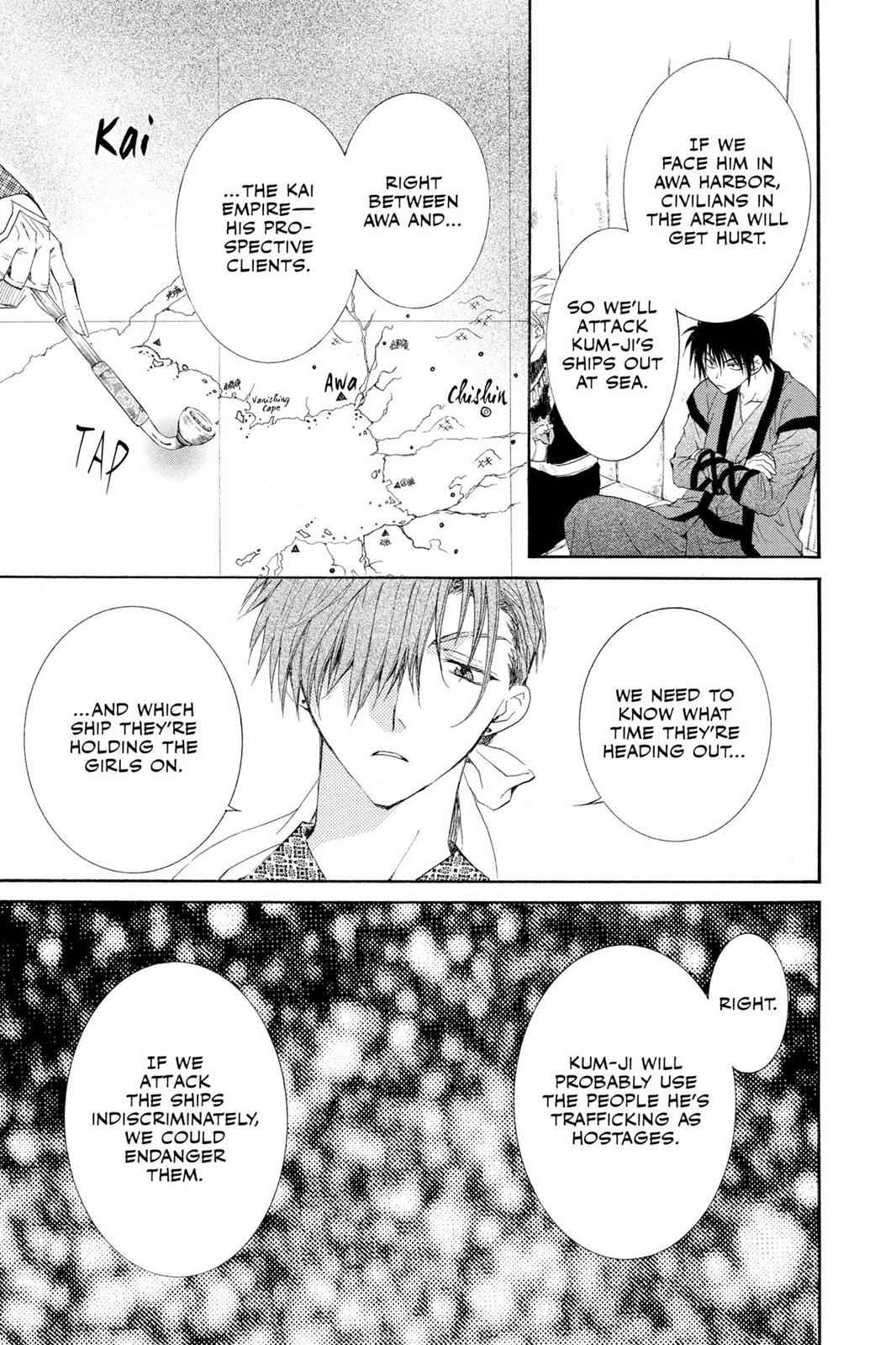 Yona of the Dawn Chapter 33 Page 11