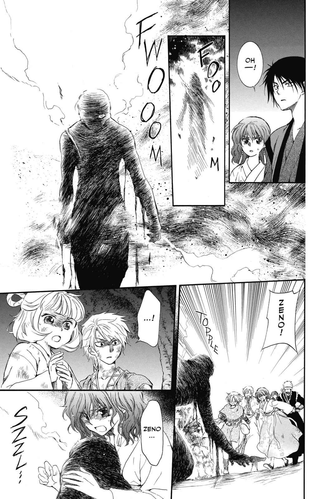 Yona of the Dawn Chapter 130 Page 15