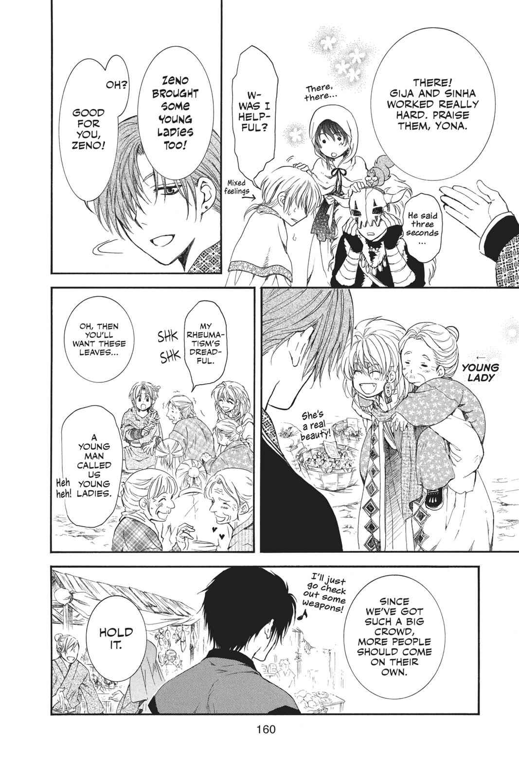Yona of the Dawn Chapter 76 Page 8