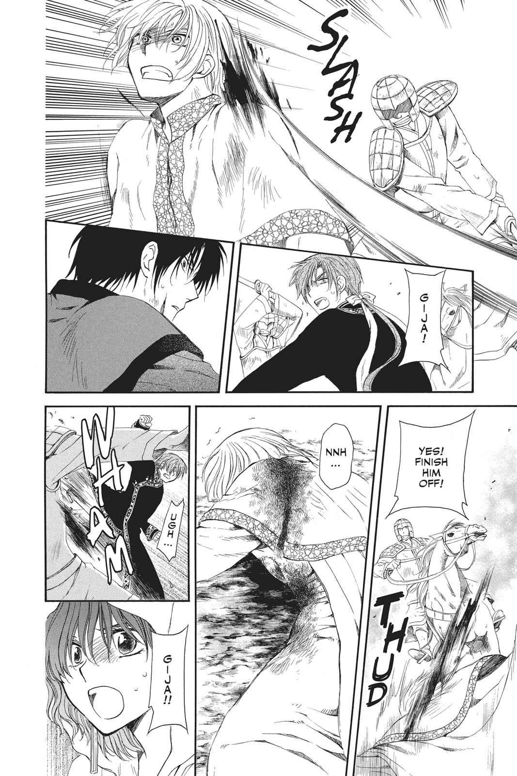 Yona of the Dawn Chapter 99 Page 12