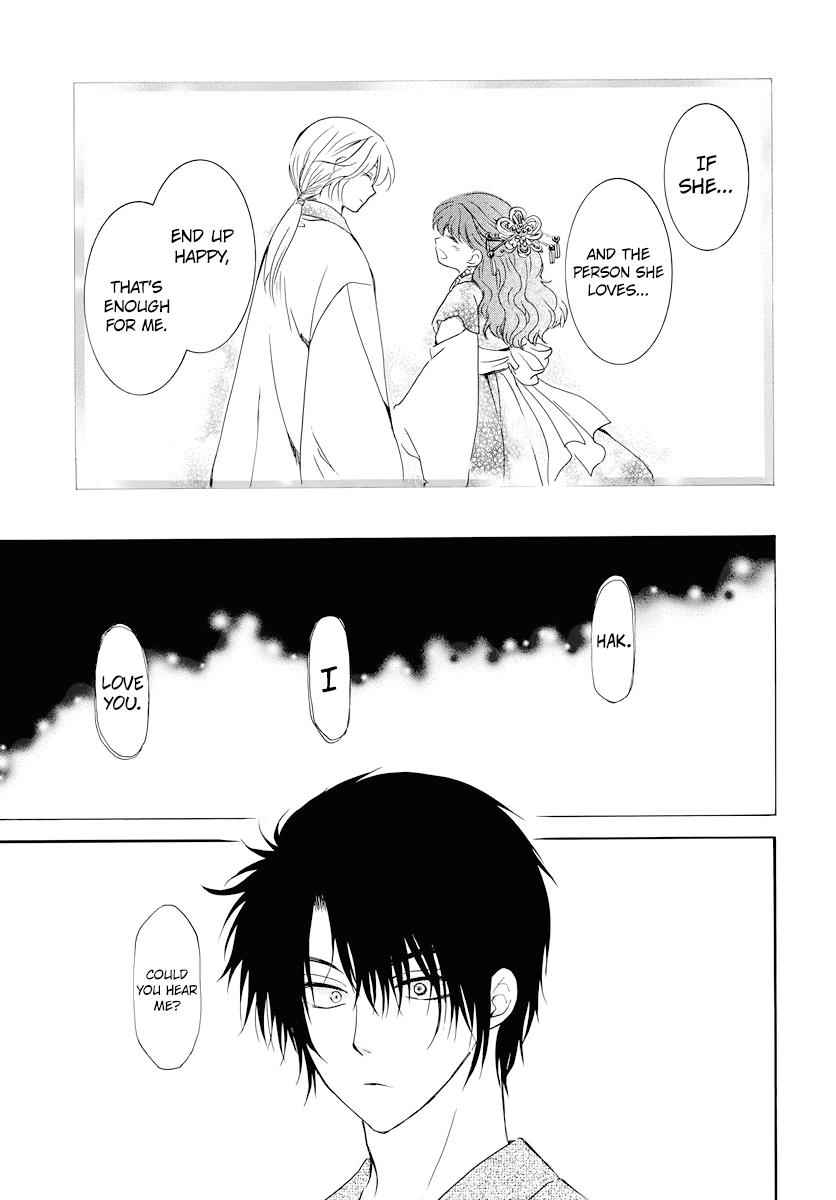 Yona of the Dawn Chapter 177 Page 6