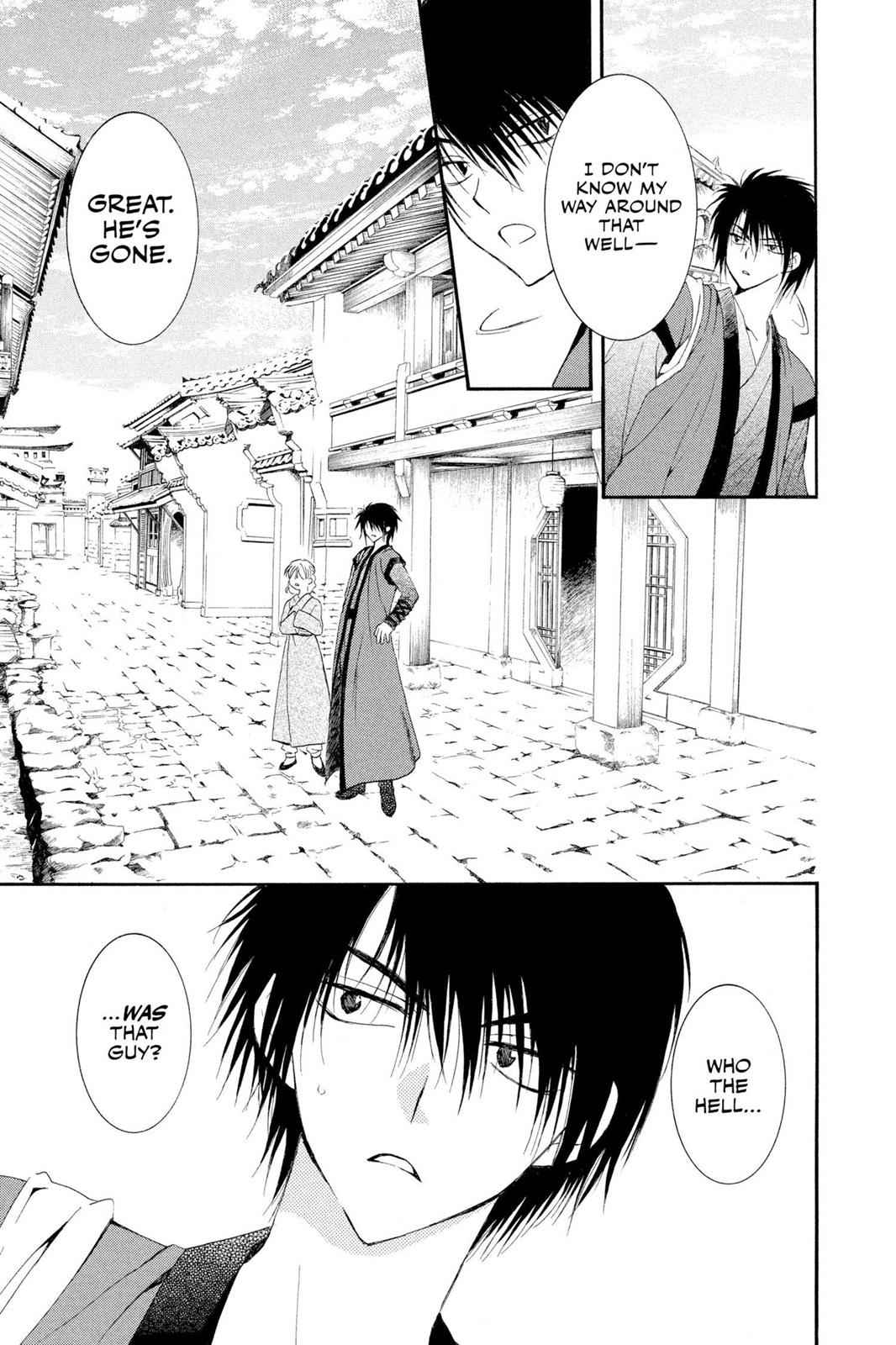 Yona of the Dawn Chapter 27 Page 7