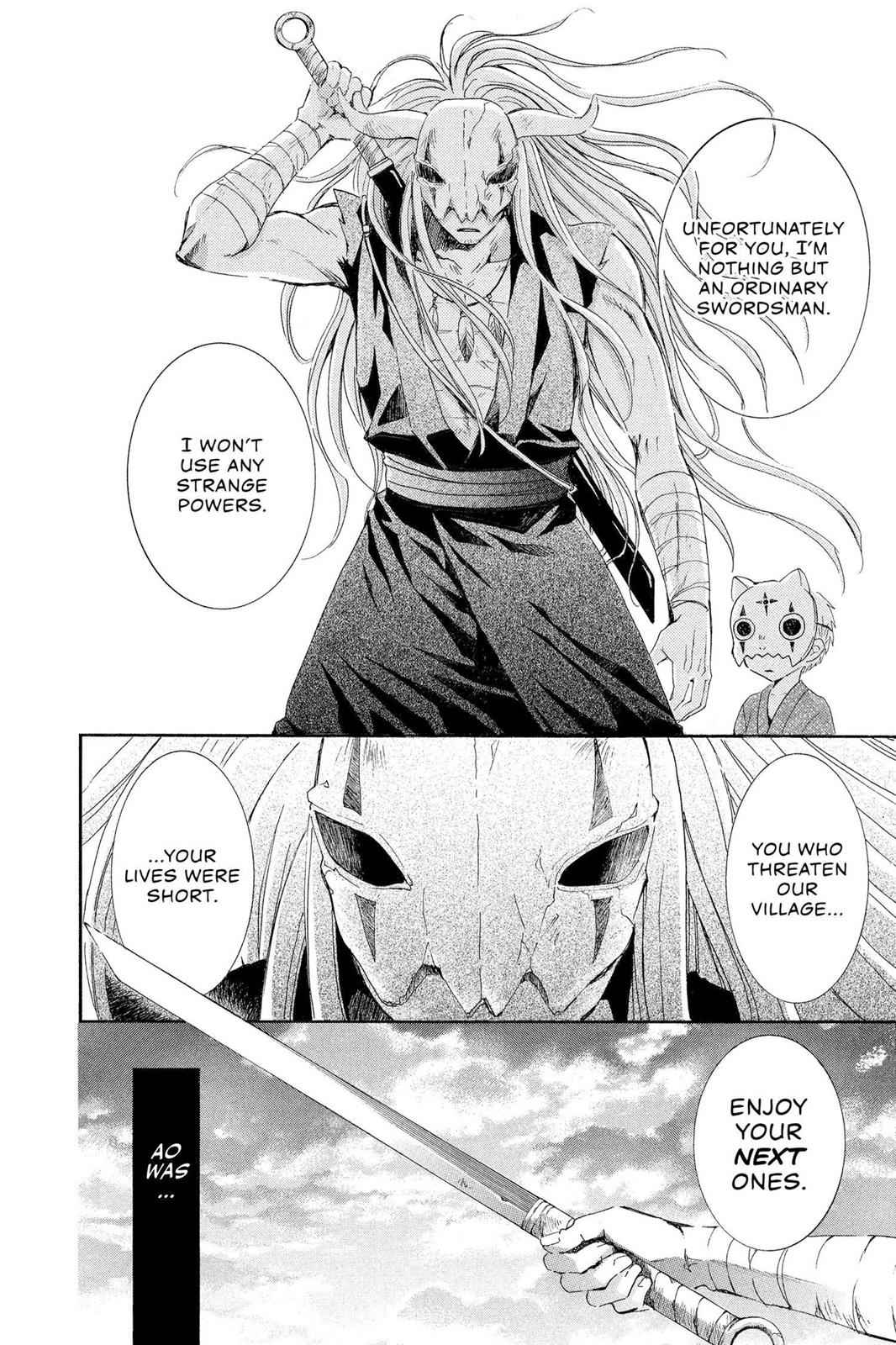 Yona of the Dawn Chapter 21 Page 12