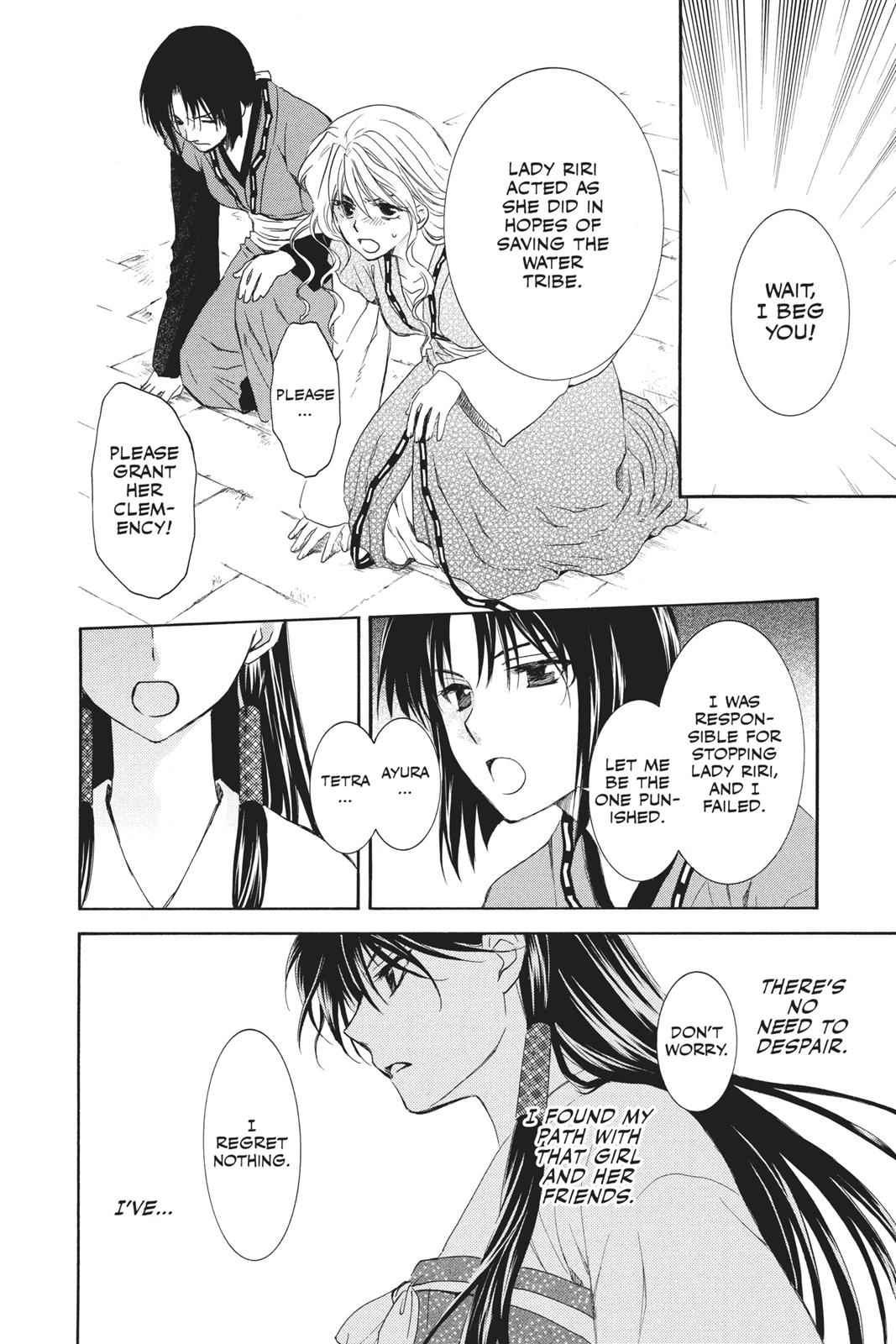 Yona of the Dawn Chapter 94 Page 6