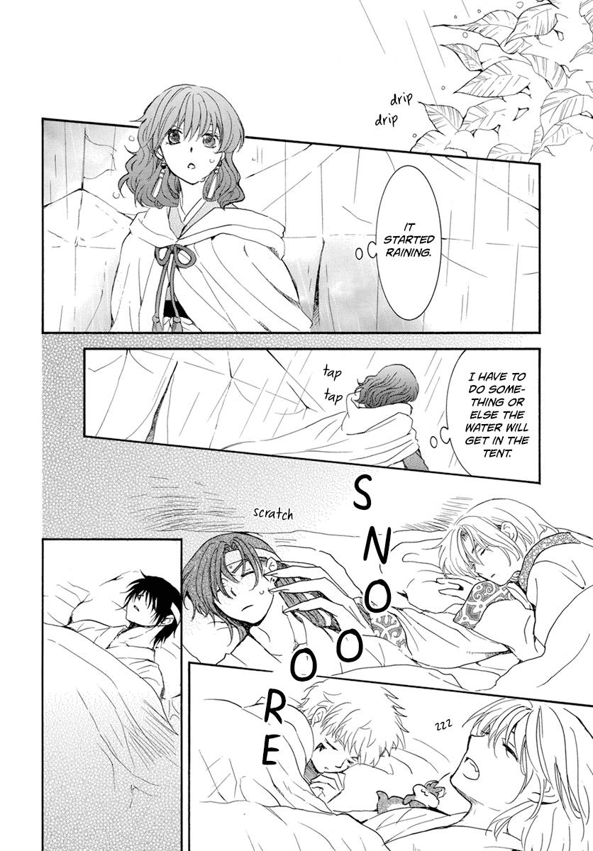 Yona of the Dawn Chapter 225 Page 14