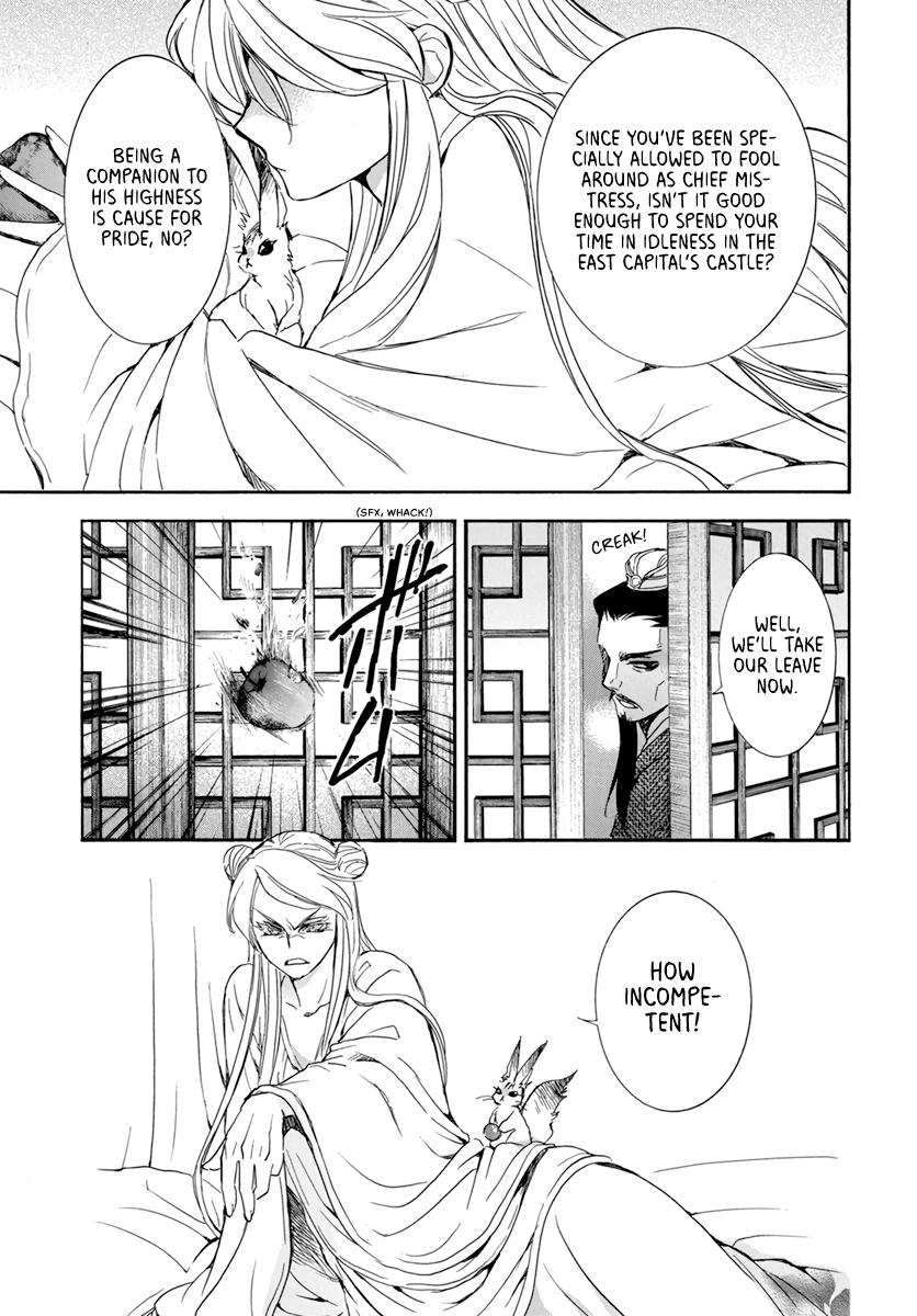 Yona of the Dawn Chapter 203 Page 13