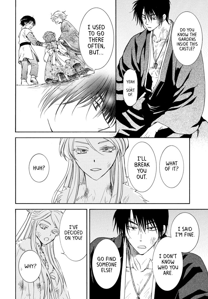 Yona of the Dawn Chapter 205 Page 6