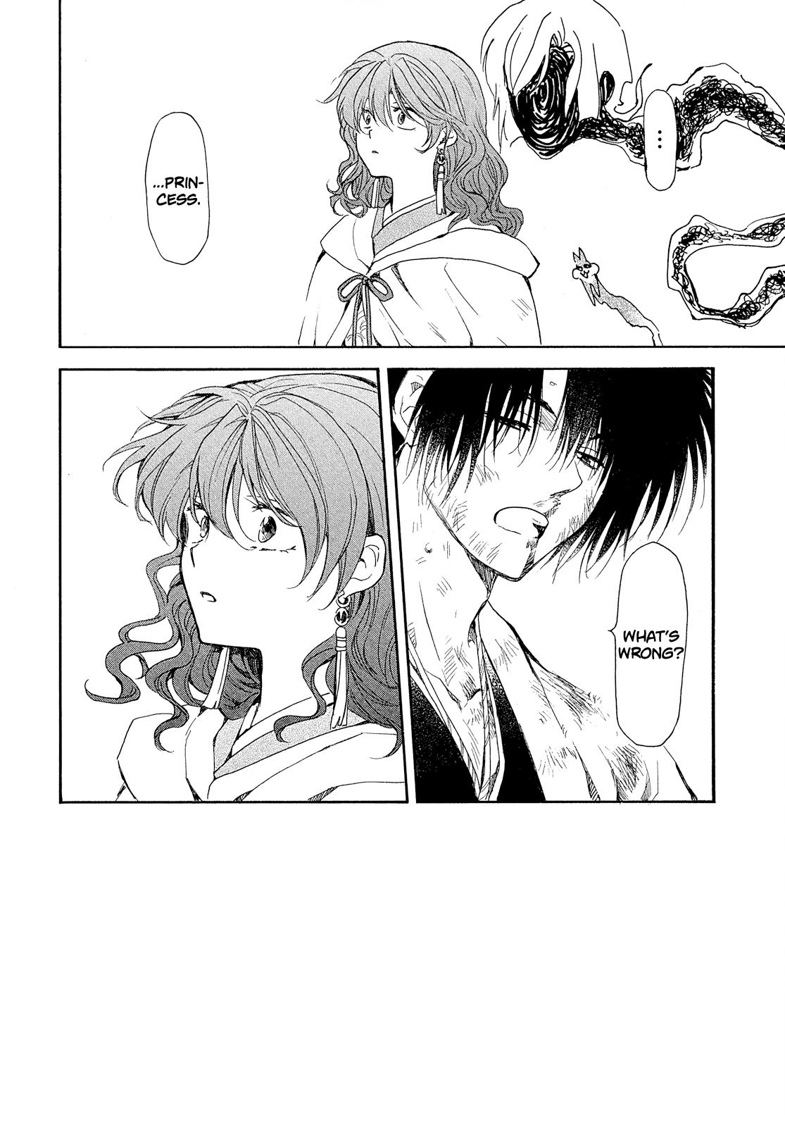 Yona of the Dawn Chapter 269 Page 3