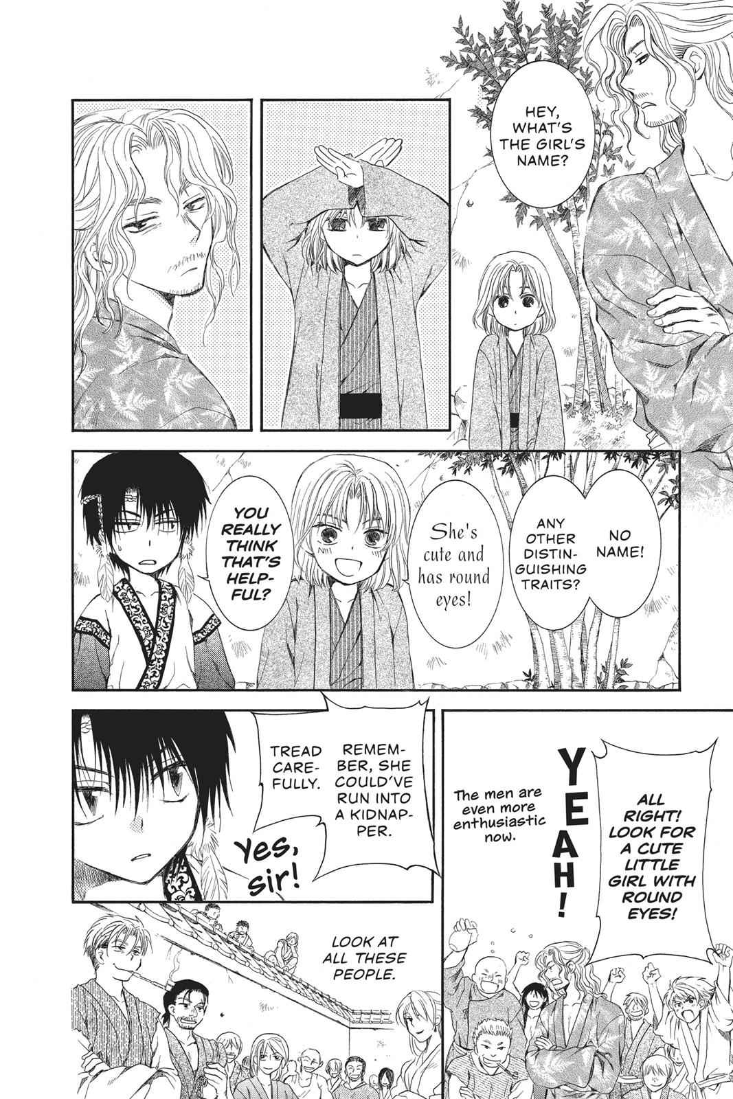 Yona of the Dawn Chapter 61 Page 4
