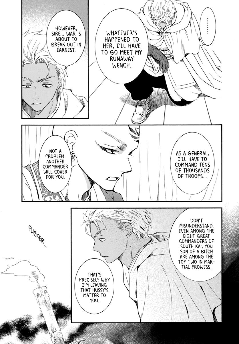 Yona of the Dawn Chapter 209 Page 5