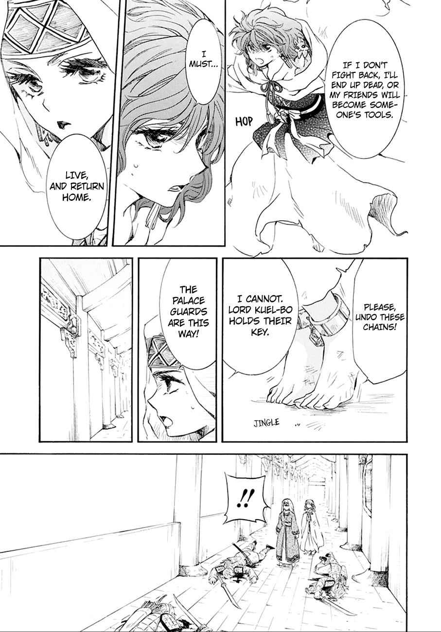 Yona of the Dawn Chapter 172 Page 9