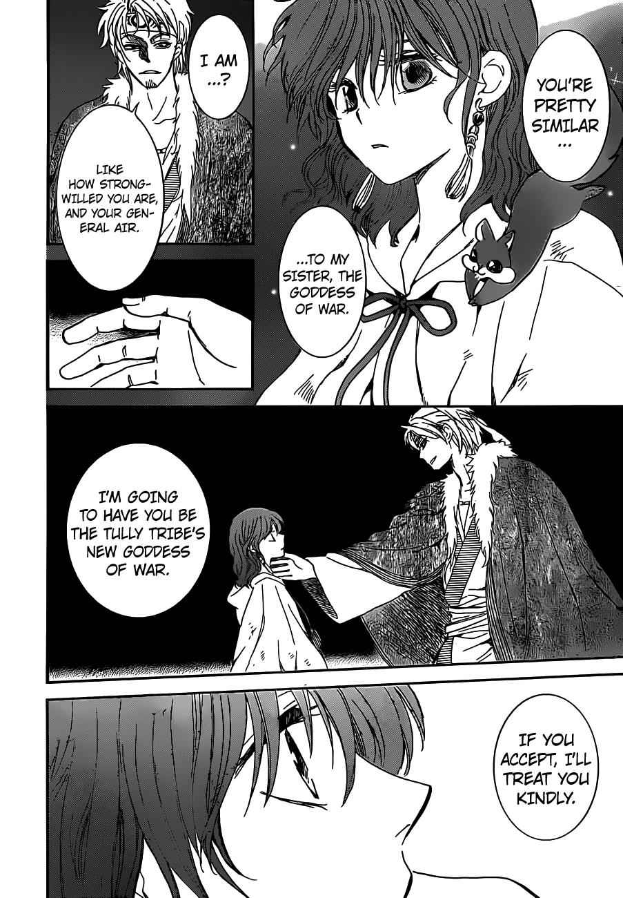 Yona of the Dawn Chapter 167 Page 7