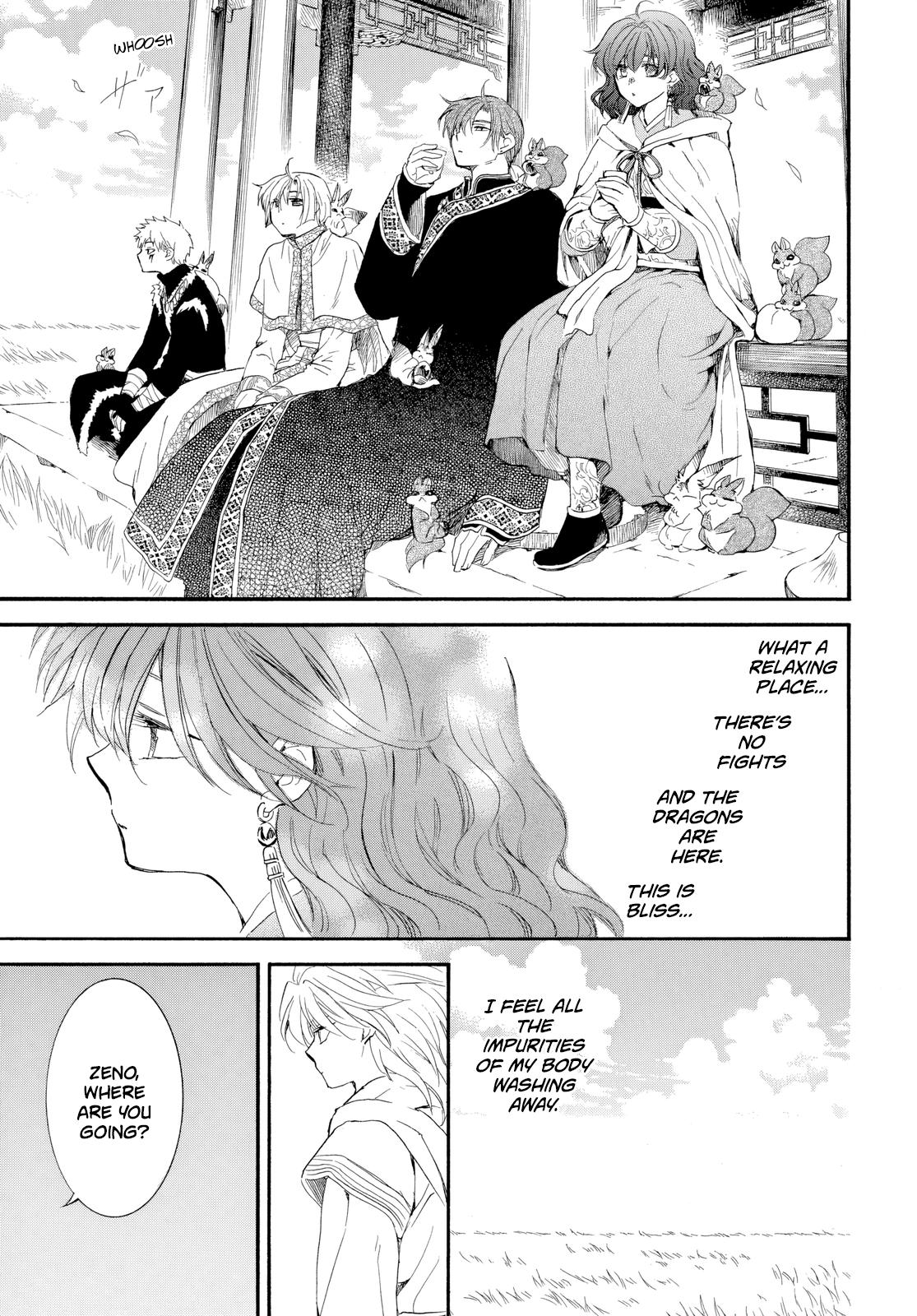 Yona of the Dawn Chapter 263 Page 12
