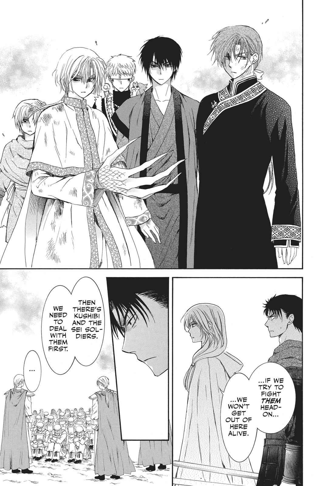 Yona of the Dawn Chapter 122 Page 9