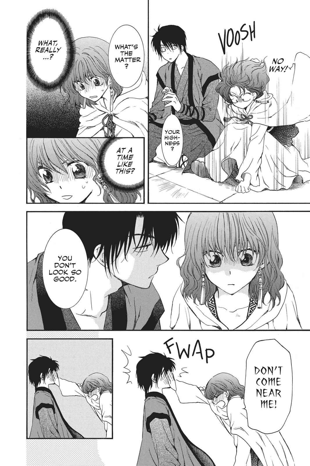 Yona of the Dawn Chapter 128 Page 14