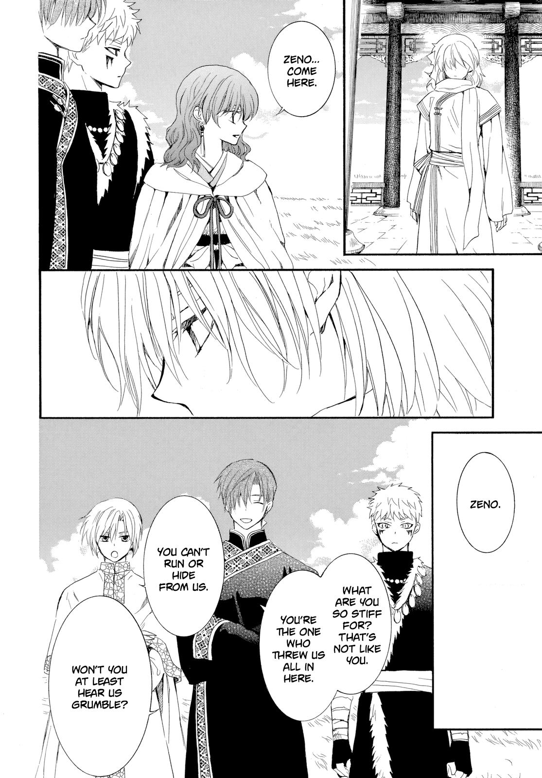 Yona of the Dawn Chapter 263 Page 7