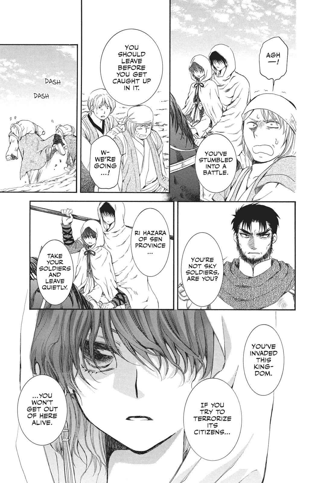 Yona of the Dawn Chapter 72 Page 3