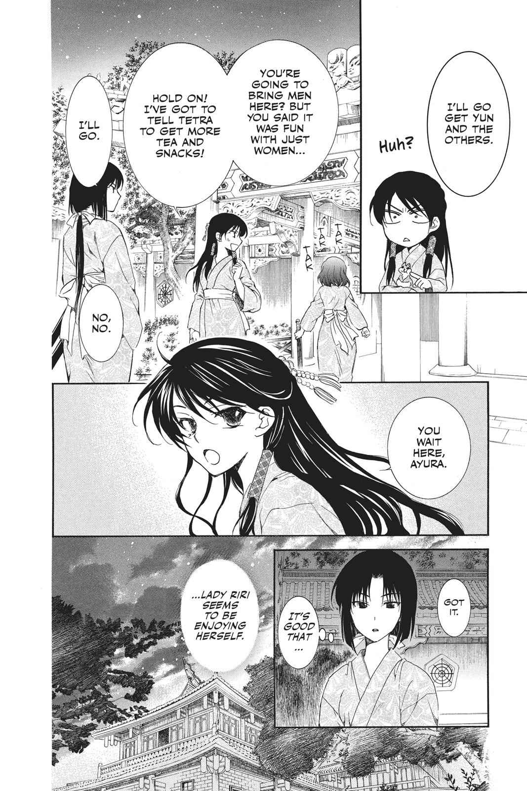 Yona of the Dawn Chapter 82 Page 6