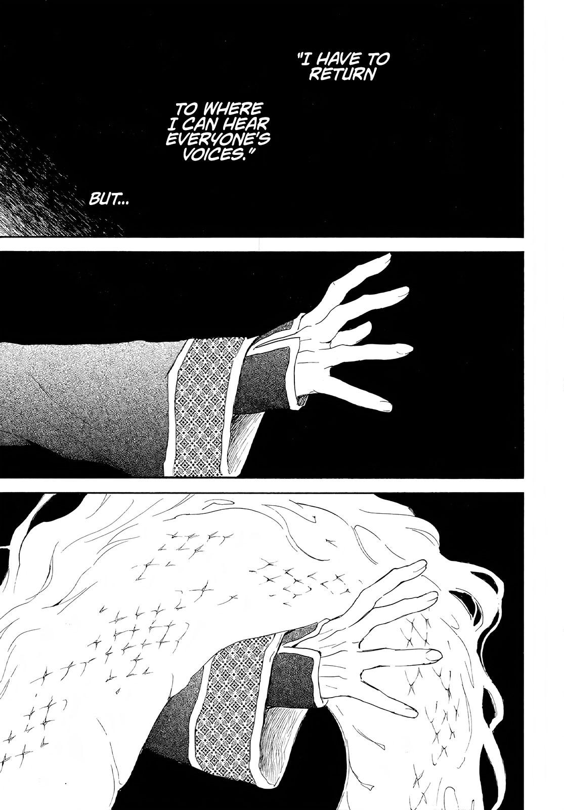 Yona of the Dawn Chapter 246 Page 12