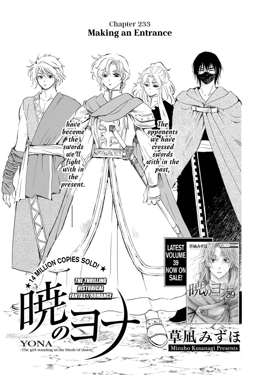 Yona of the Dawn Chapter 233 Page 2