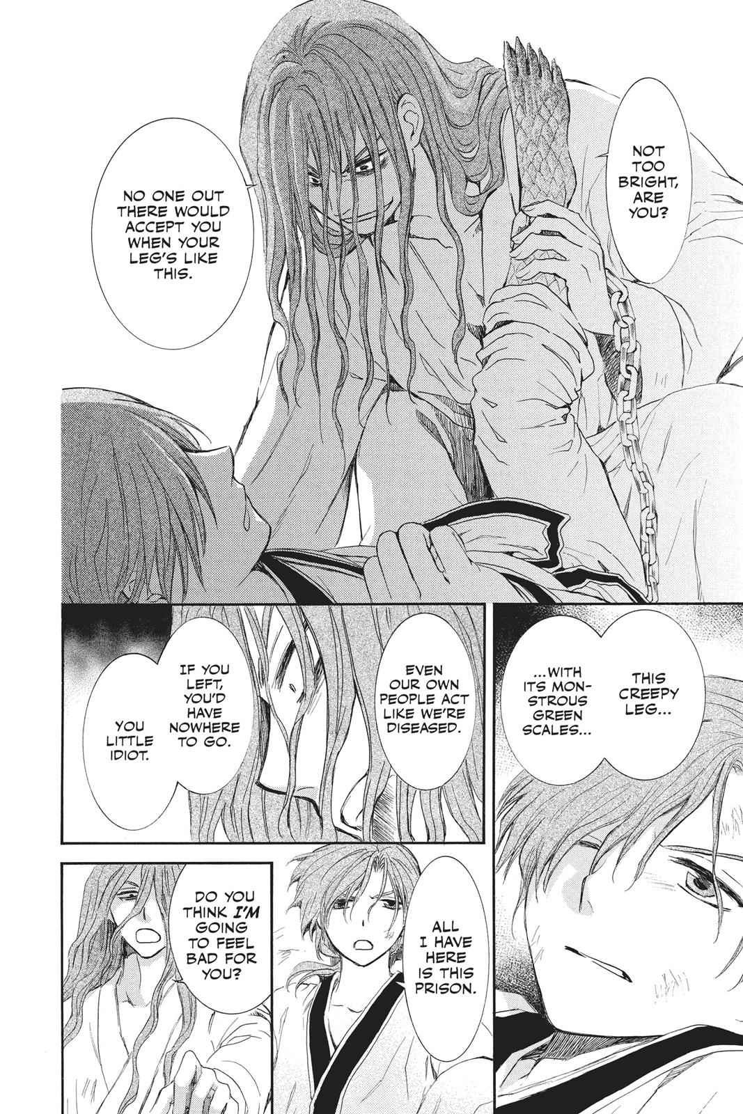 Yona of the Dawn Chapter 99.5 Page 6