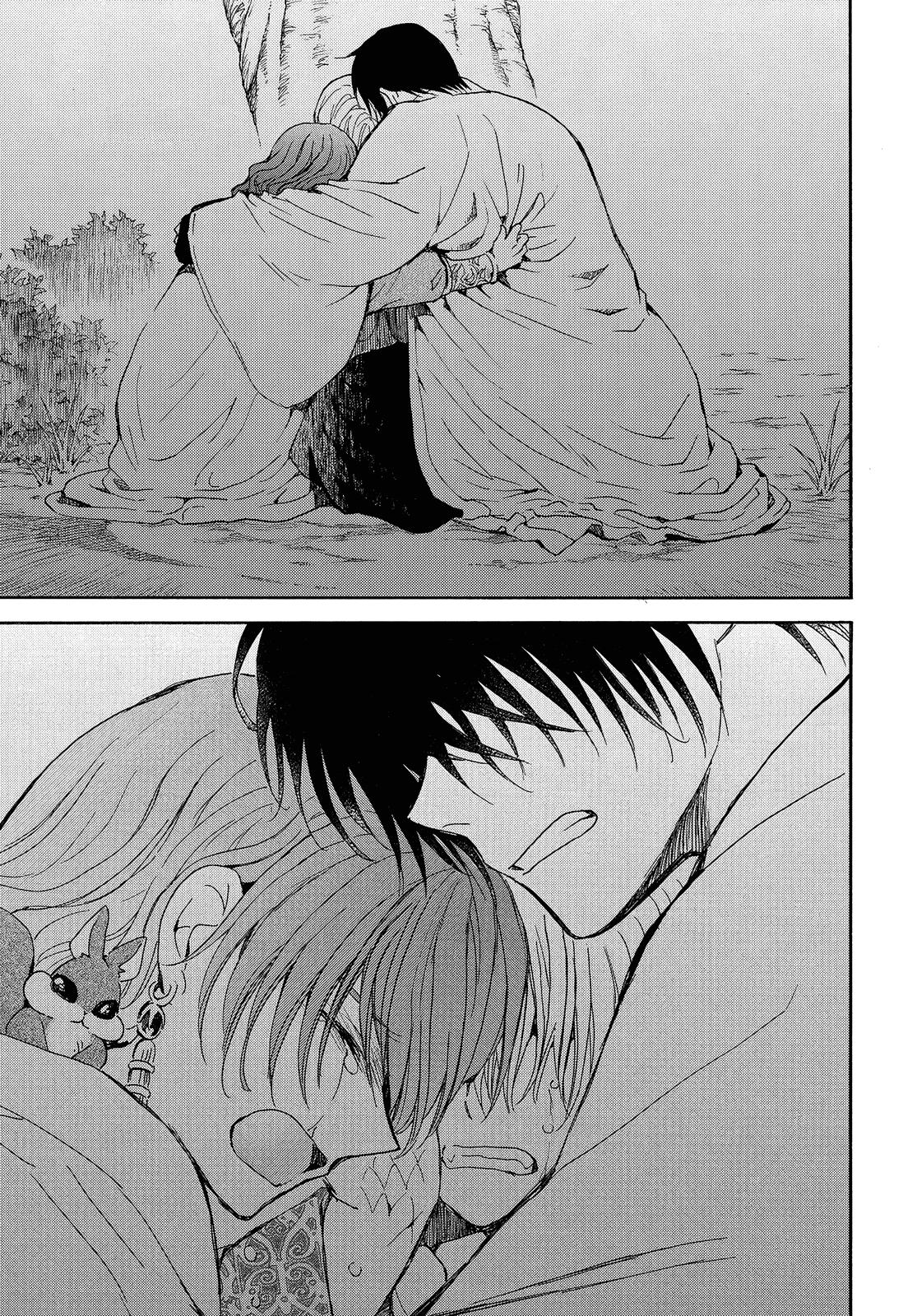 Yona of the Dawn Chapter 247 Page 14