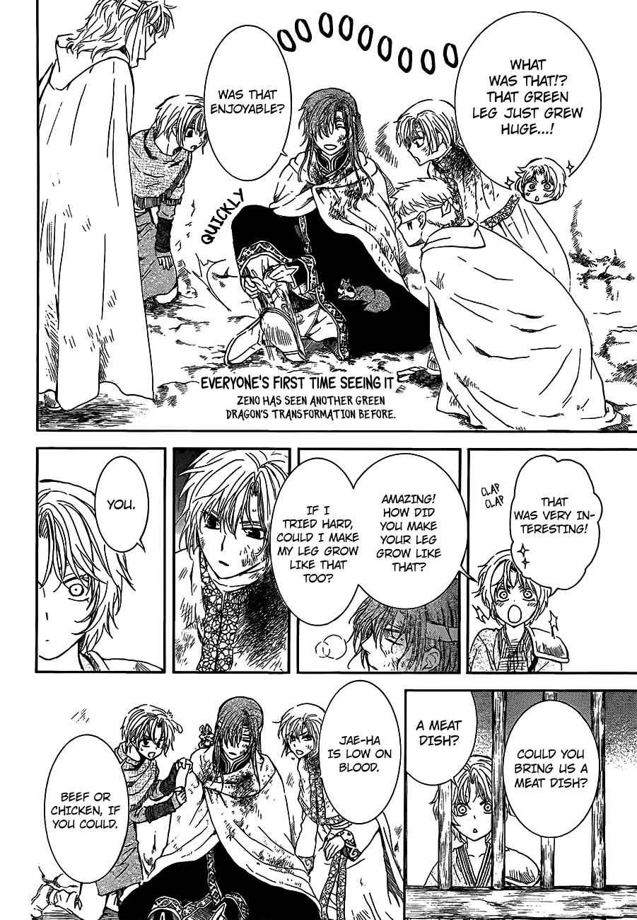 Yona of the Dawn Chapter 135 Page 10