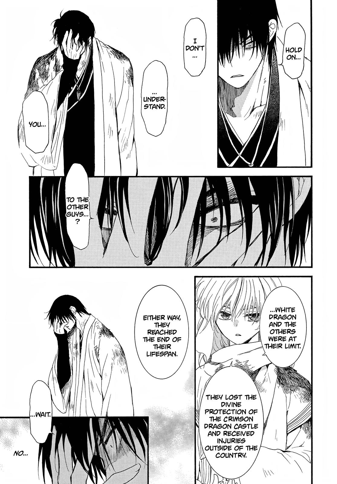 Yona of the Dawn Chapter 253 Page 10