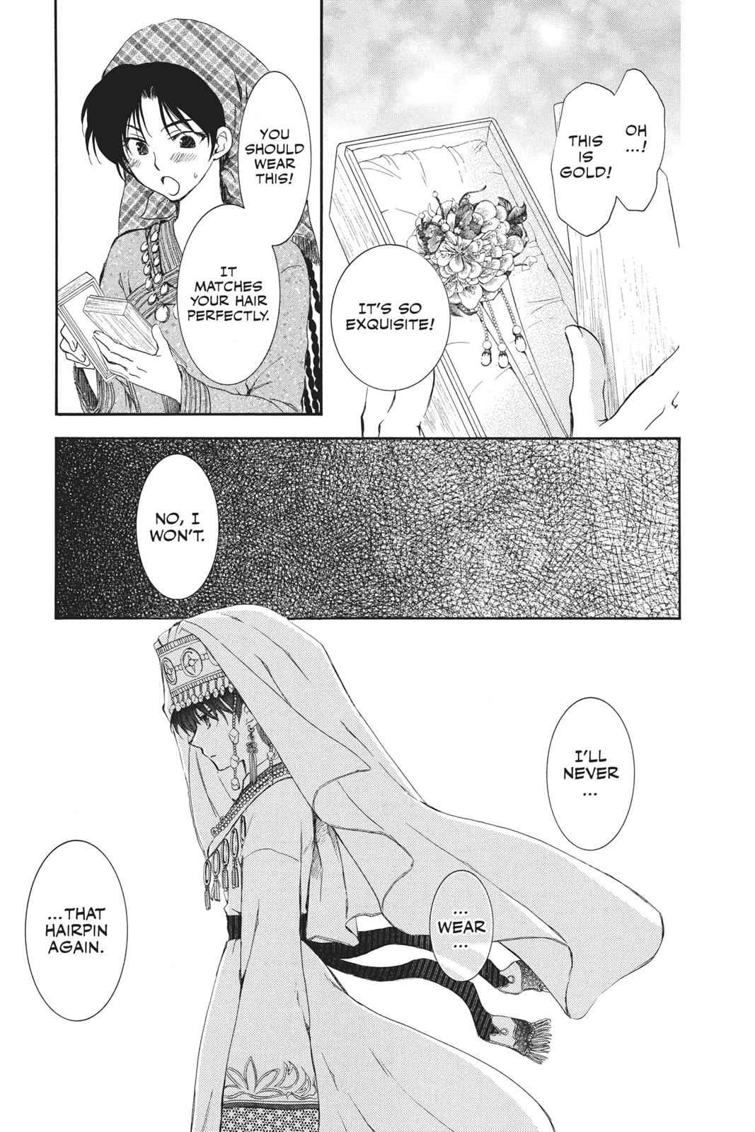 Yona of the Dawn Chapter 65 Page 13