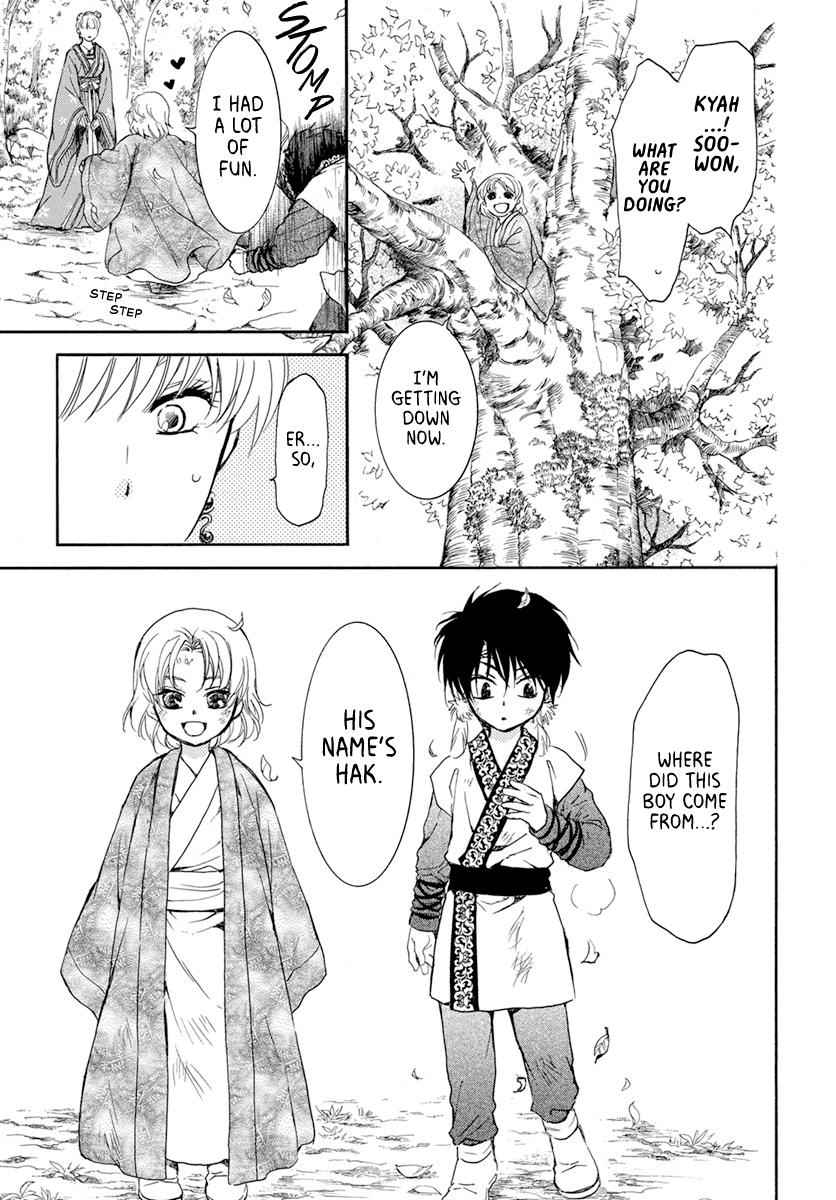 Yona of the Dawn Chapter 194 Page 9