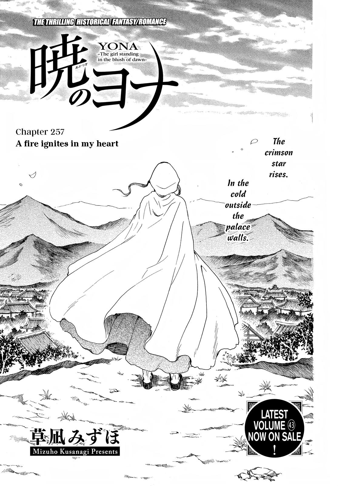 Yona of the Dawn Chapter 257 Page 2